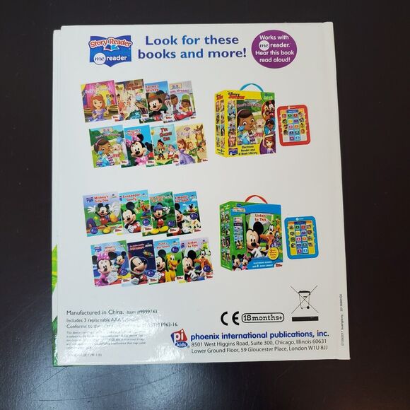 LOT OF 5  The World of Eric Carle Story Reader Me Reader (Books Only) - Picture 5 of 13